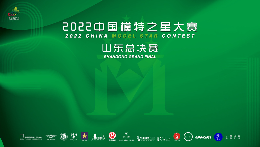 主背景 拷贝.jpg